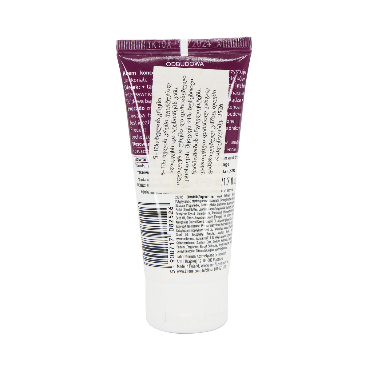 Lirene - ლირენე ხელის კრემი 5x1 50 მლ 2526 2