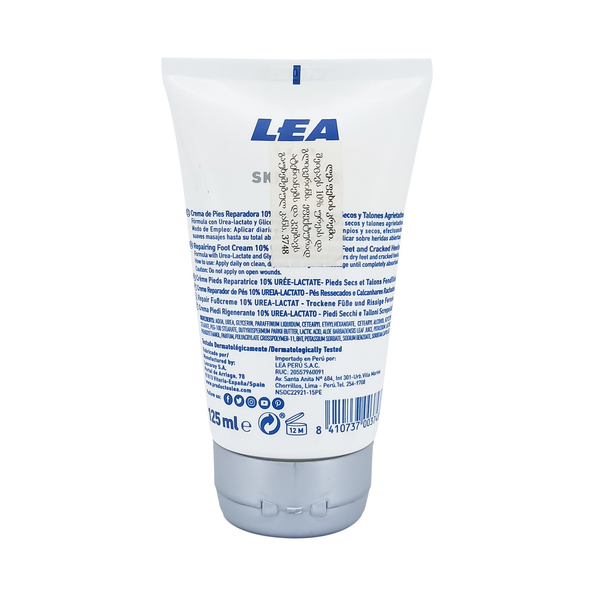 Lea - ლეა ფეხის კრემი 10% UREA 125 მლ 3748 2