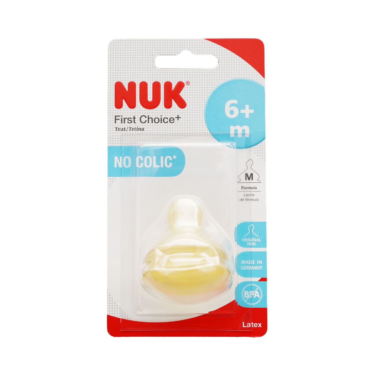 Nuk - ნუკი ლატექსის საწოვარა რძის M 1 ცალი 8860