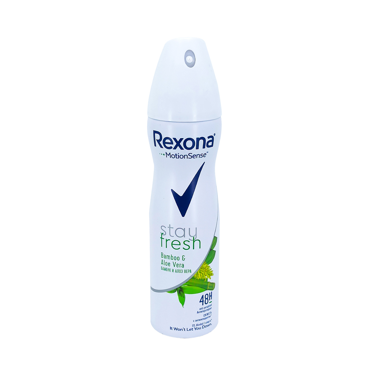 Rexona - რექსონა დეოდორანტი სპრეი ალოე 150მლ 9481