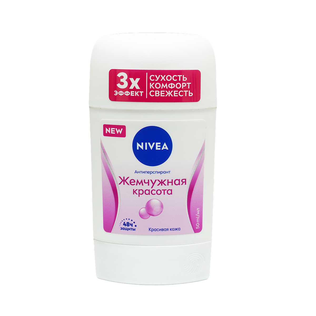 Nivea - ნივეა დეოდორანტი სტიკი ქალის მარგალიტი 50 მლ 6945