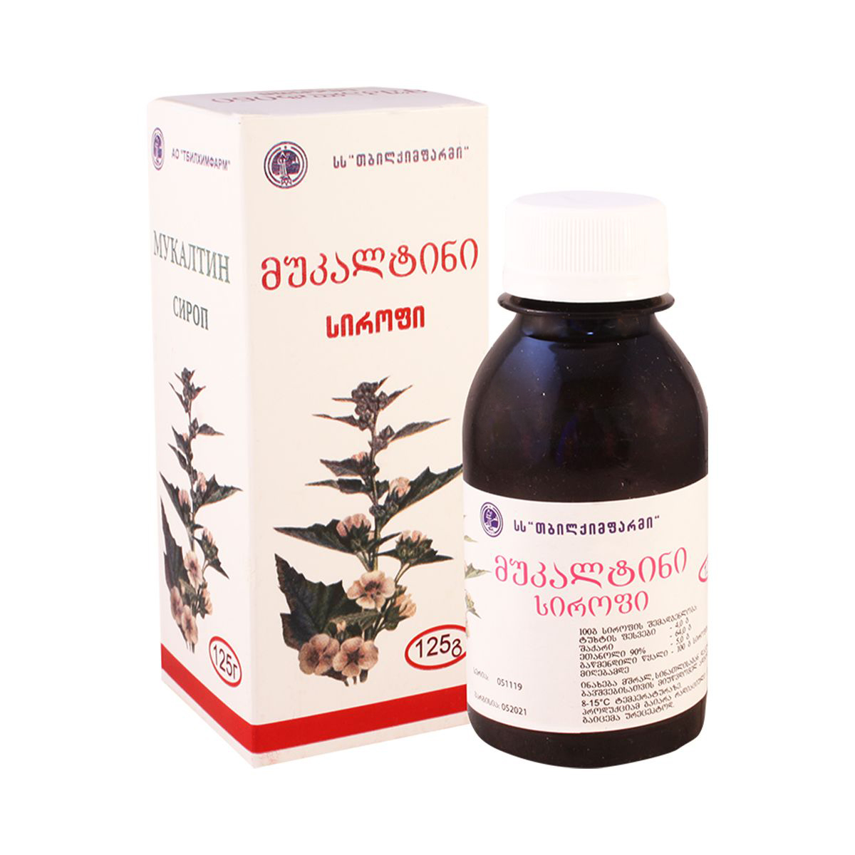 Mucaltin - მუკალტინის სიროფი 125გ