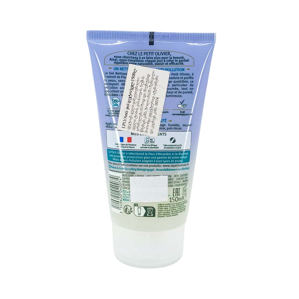Le Petit Olivier - ლე პეტიტ ოლივიე Anti Pollution დეტოქს-გელი 150 მლ 0074 2