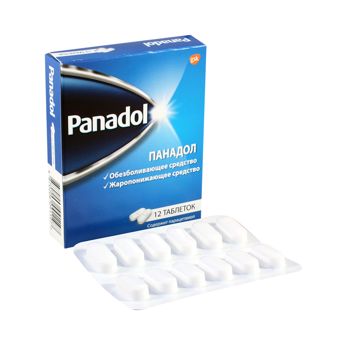 Panadol - პანადოლი 12 ტაბლეტი