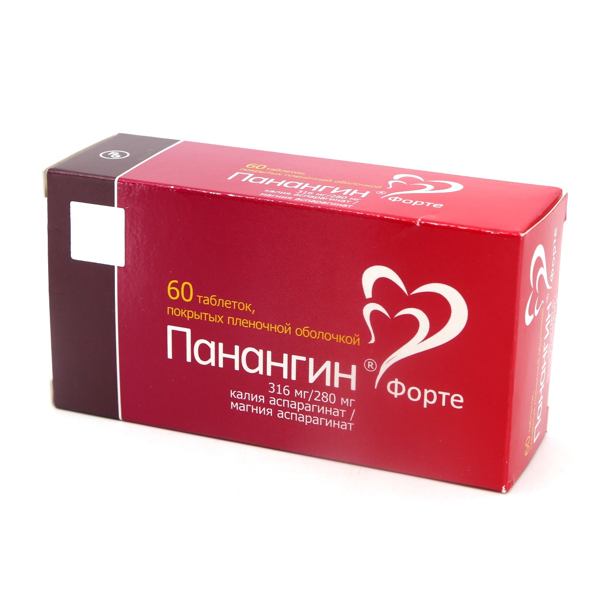 Panangin forte - პანანგინი ფორტე 60 ტაბლეტი 2