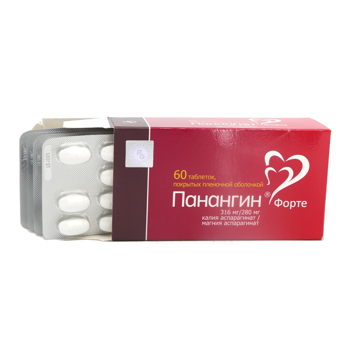 Panangin forte - პანანგინი ფორტე 60 ტაბლეტი 3