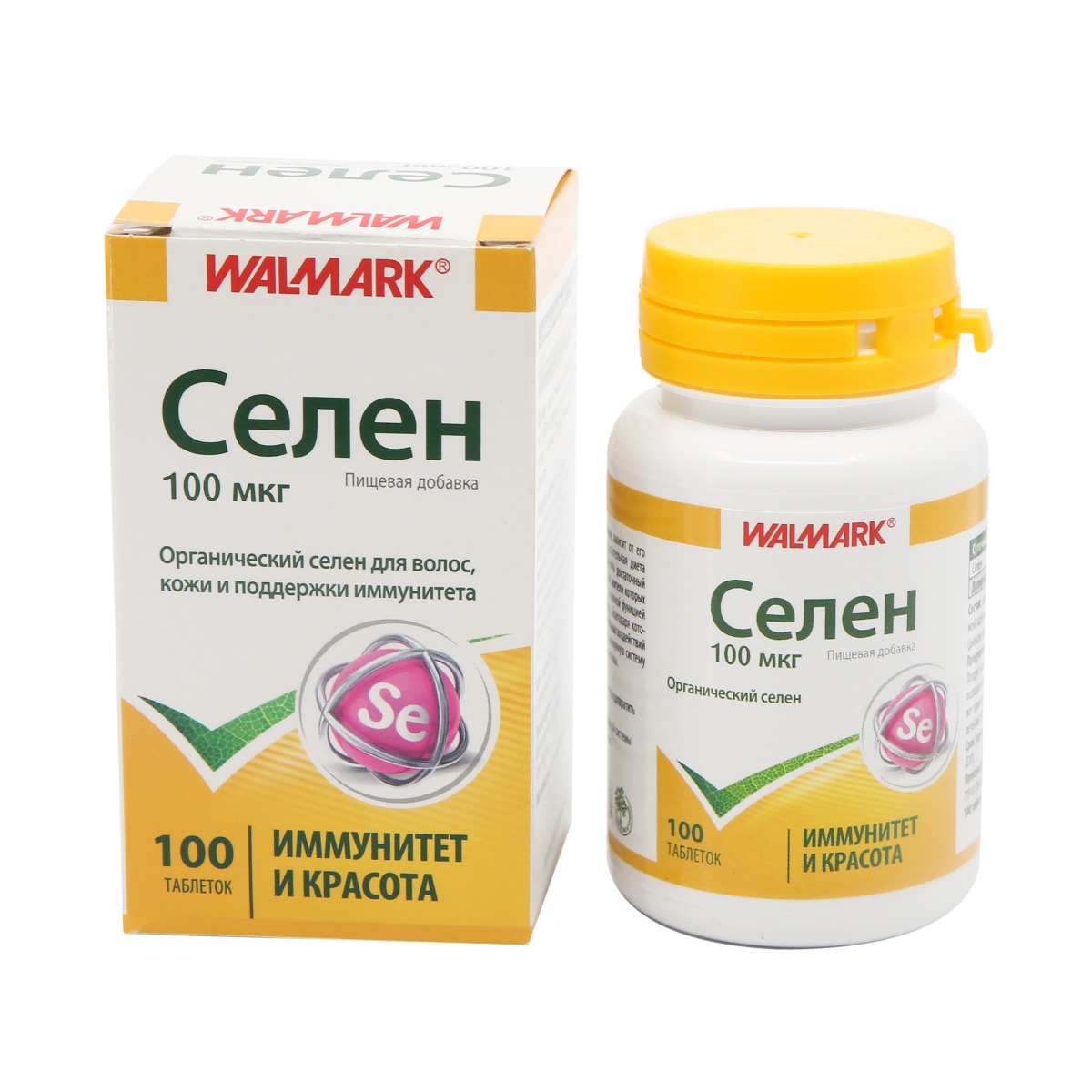 Selenium - სელენი 0.1 მგ 100 ტაბლეტი