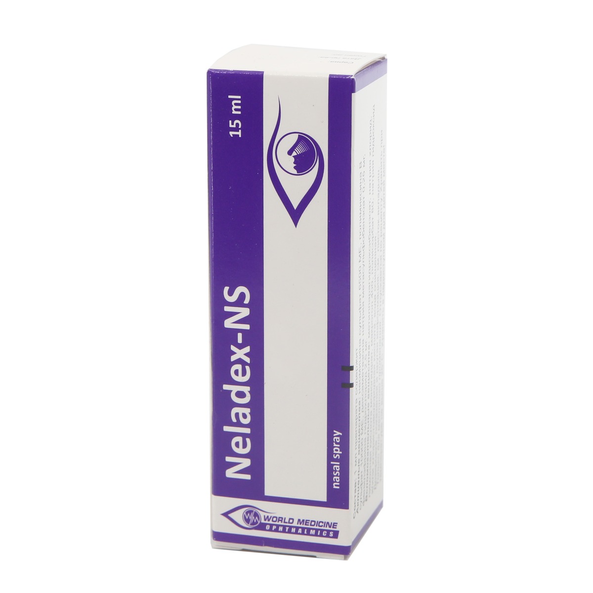 Neladex NS - ნელადექსი NS ცხვირის სპრეი 15მლ 2