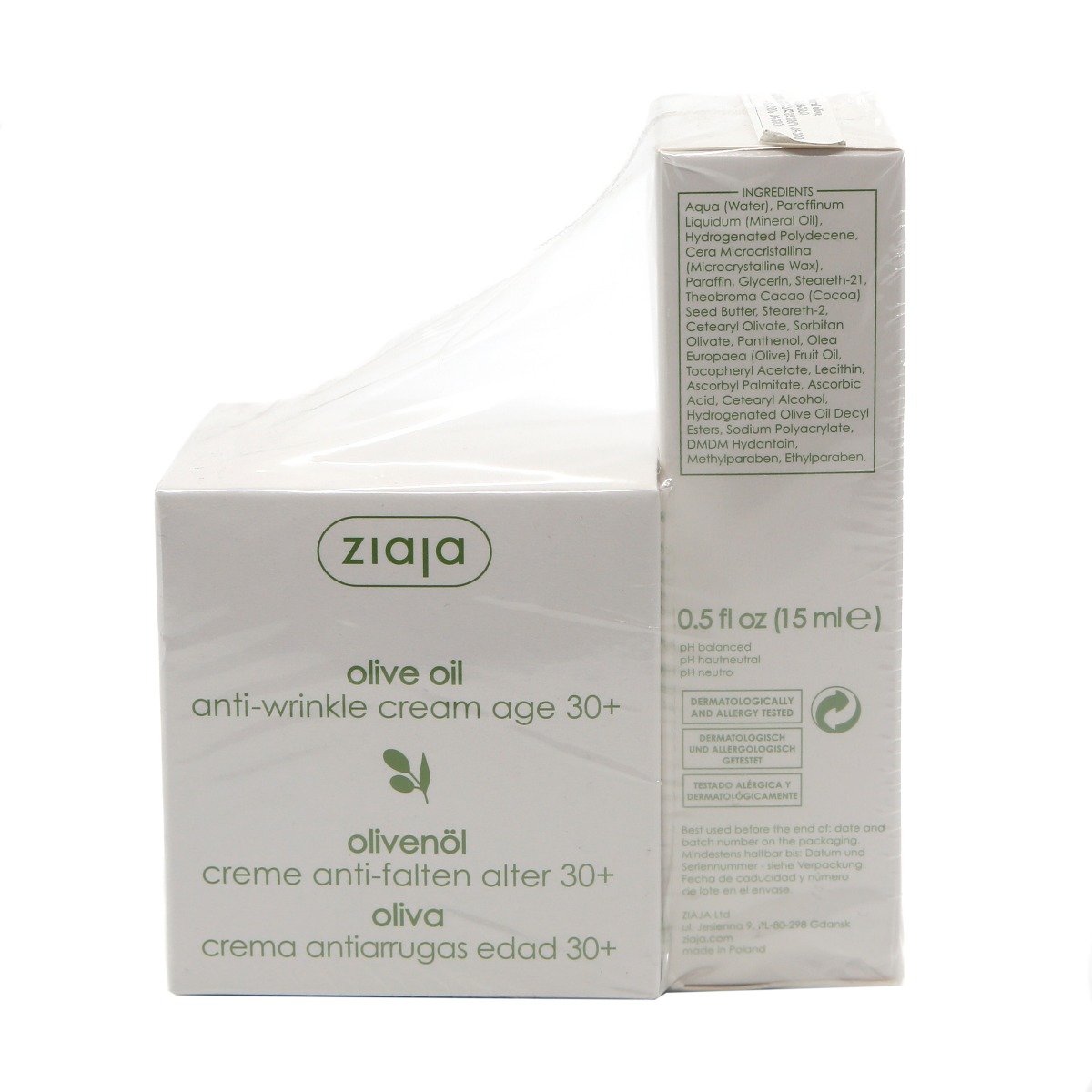Ziaja - ზიაია ოლივა სახის კრემი + თვალის კრემი ნაოჭების საწინააღმდეგო 6111 2