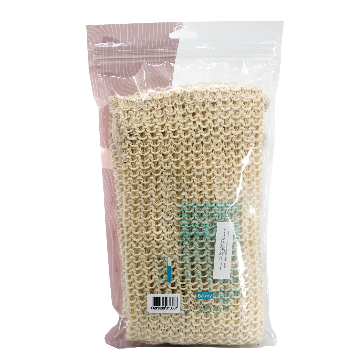 Balmy - ბალმი სამასაჟე ლენტა და ხელთათმანი 2