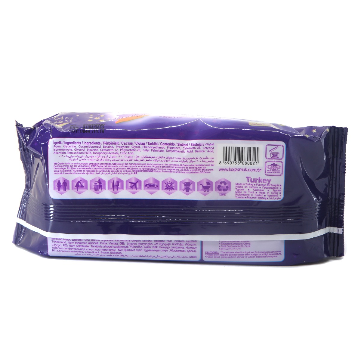 LUX - ლუქსი სველი ხელსახოცი 64 ცალი 0021 2