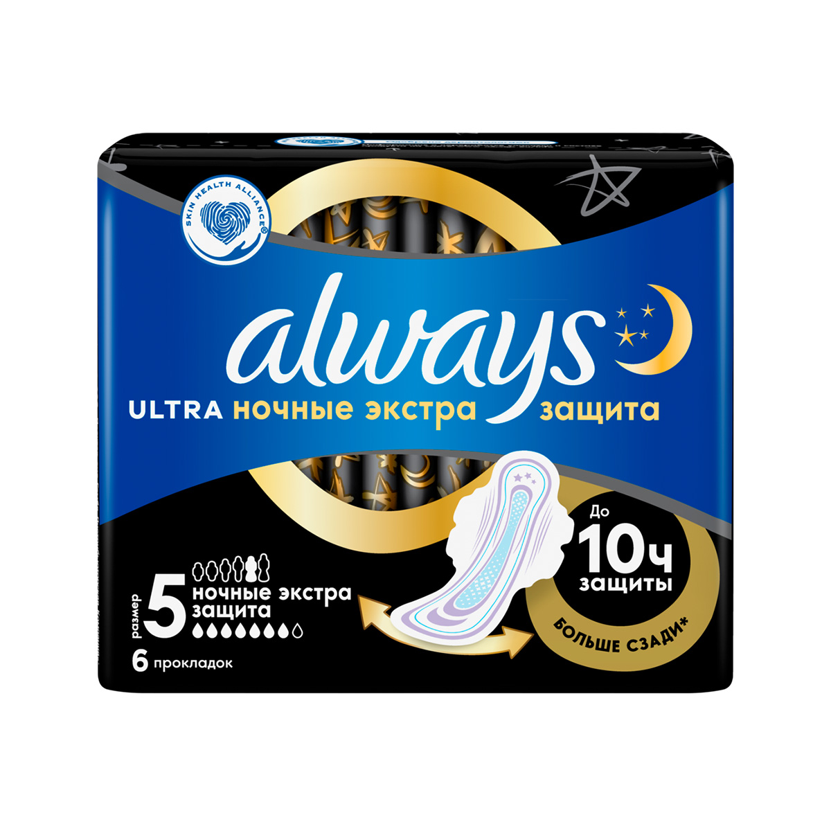 Always - ოლვეისი ულტრა ოდეტი 6 ცალი 3012 2
