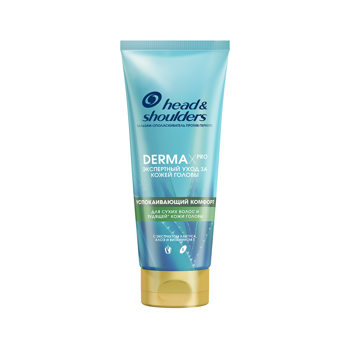 Head & Shoulders - ჰედ ენდ შოლდერს კოდიციონერი Derma 220 მლ 4122