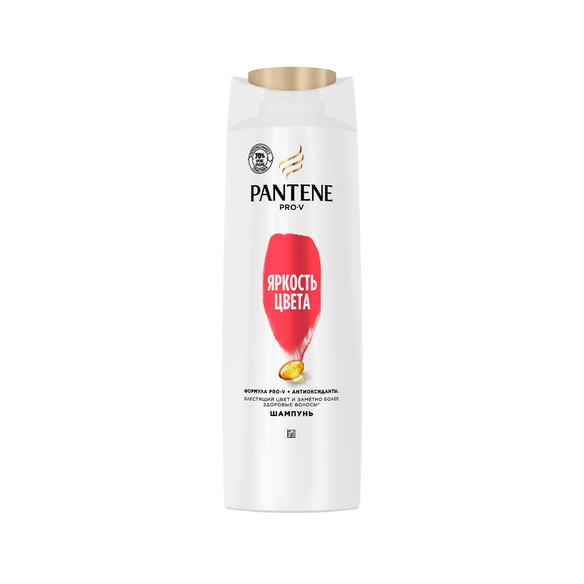 Pantene - პანტენი შამპუნი შეღებილი თმისთვის 400 მლ 3754