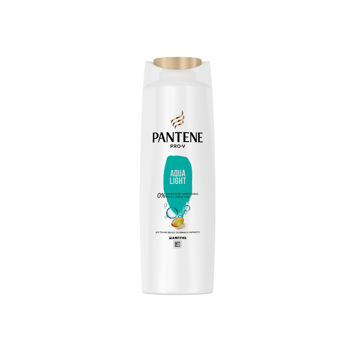 Pantene - პანტენი შამპუნი აქუა ლაითი 250 მლ 3921