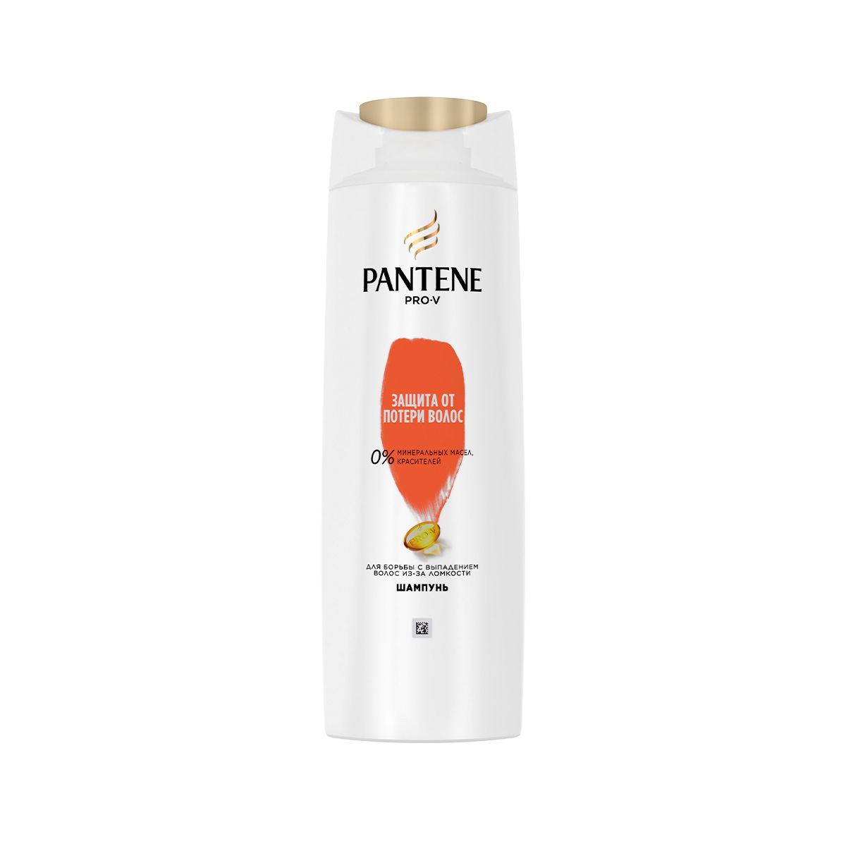 Pantene - პანტენი შამპუნი 400 მლ 4027