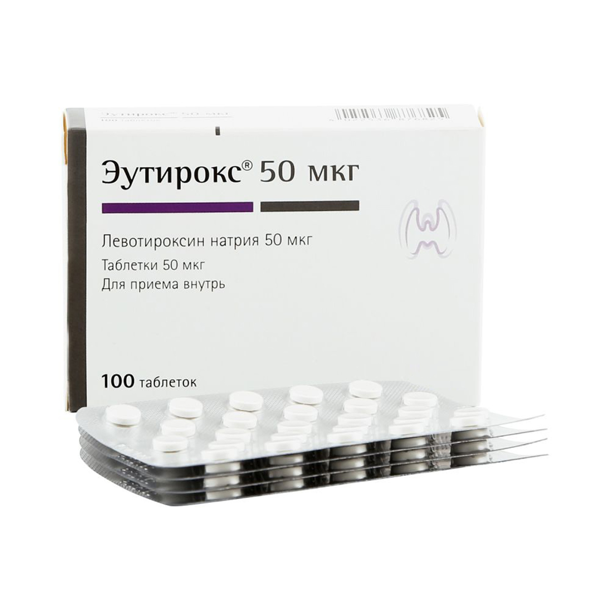 Euthyrox - ეუთიროქსი 50მკგ. 100 ტაბლეტი