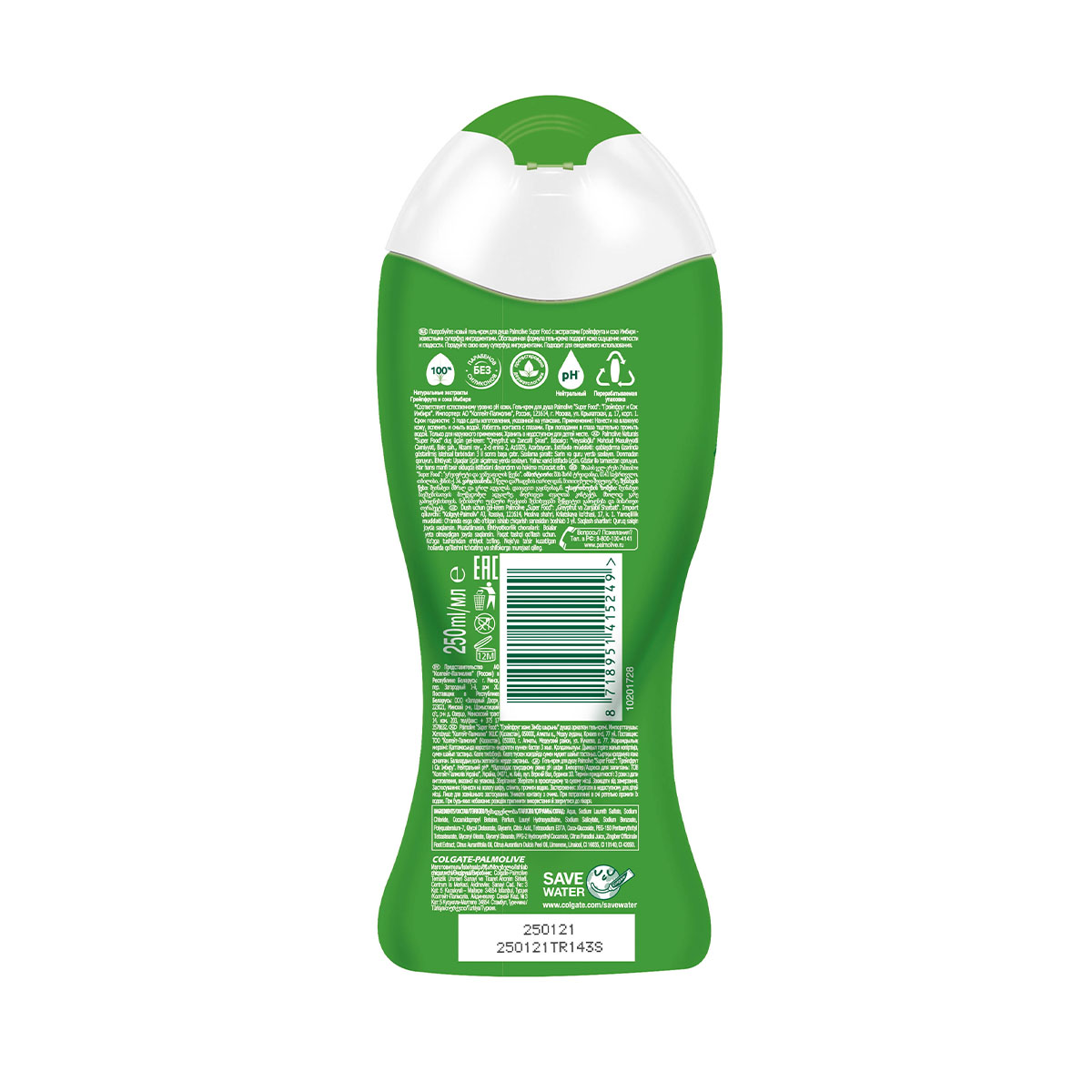 Palmolive - პალმოლივიშხაპ-გელი 250 მლ 5249 2