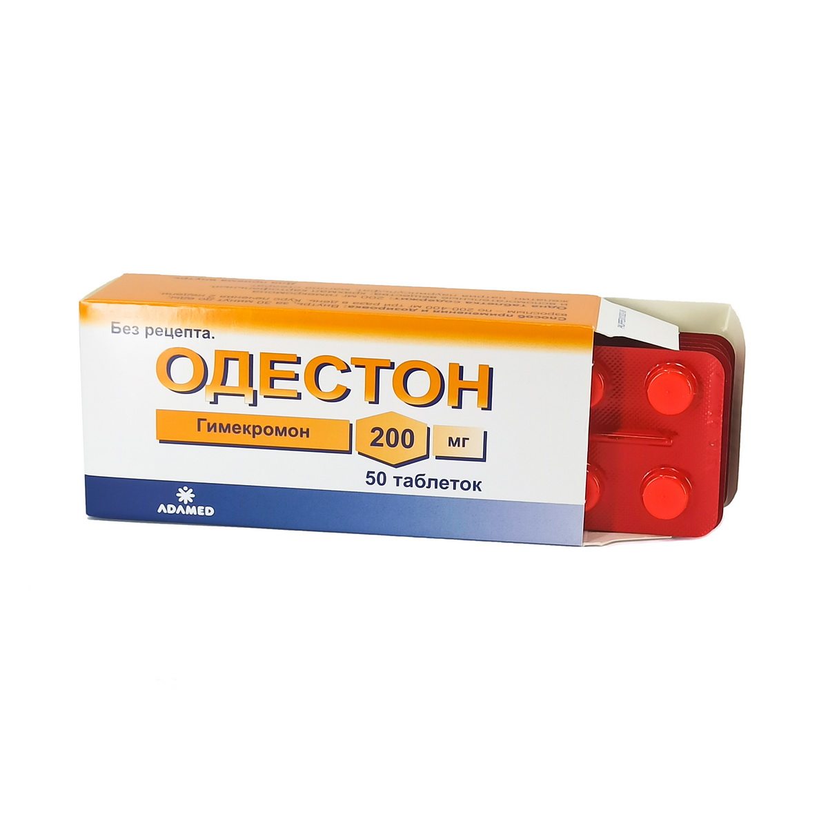Odeston - ოდესტონი 200მგ 50 ტაბლეტი 2