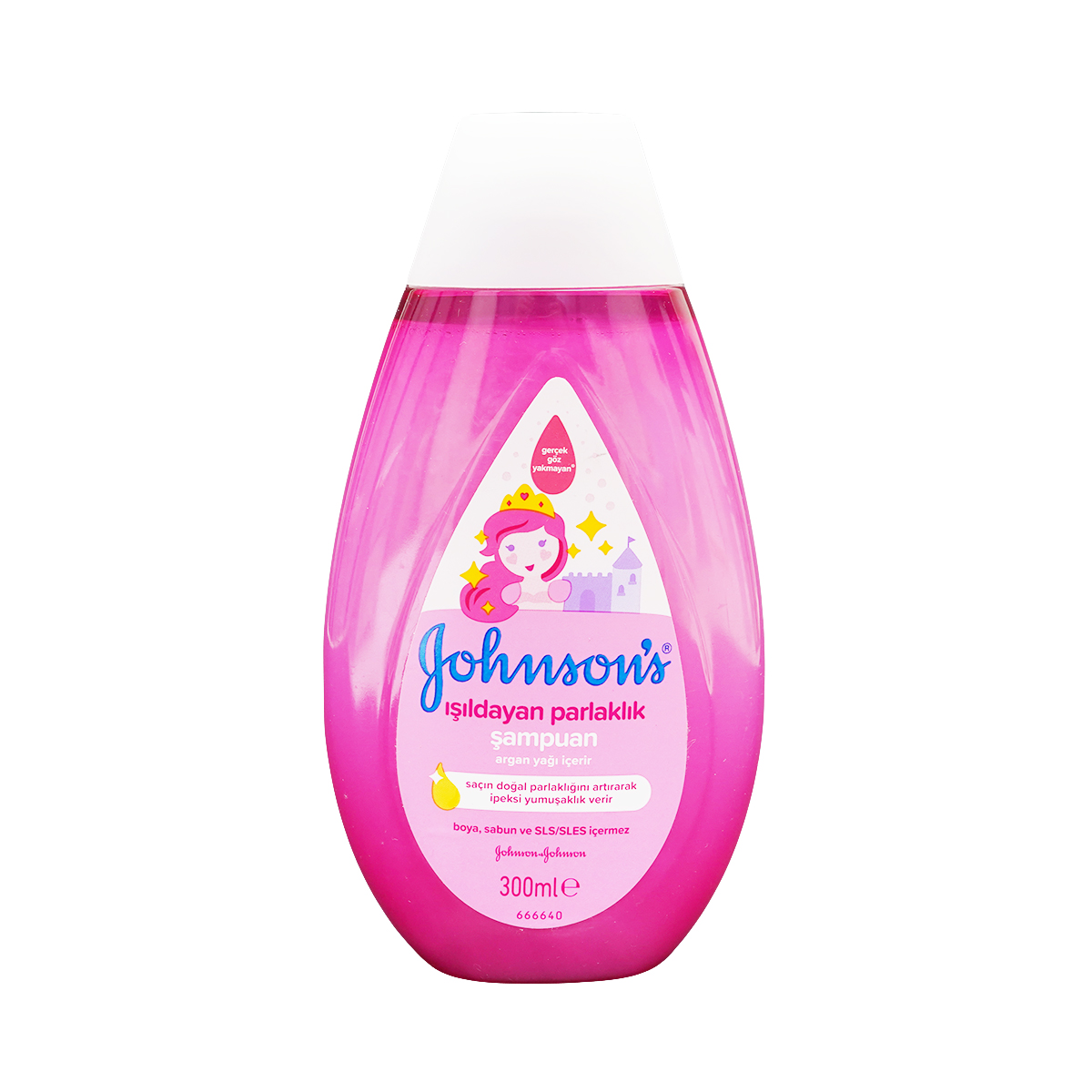 Johnsons baby - ჯონსონს ბეიბი ბავშვის შამპუნი კულულების 300 მლ 7286