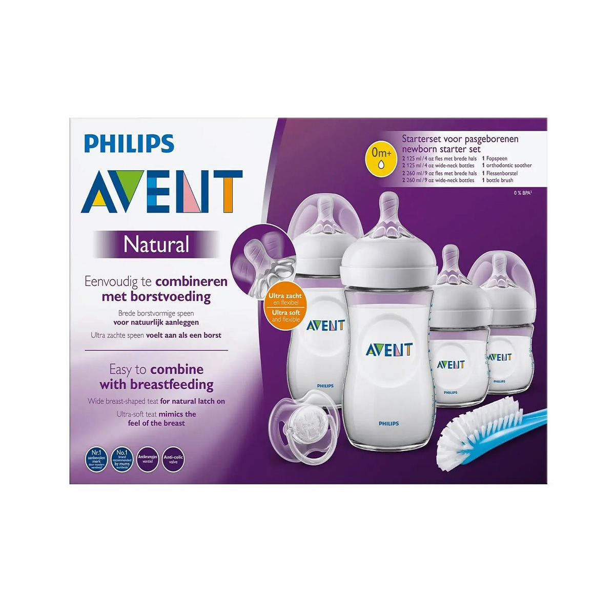 Avent - ავენტი ბოთლი და აქსესუარი 6625