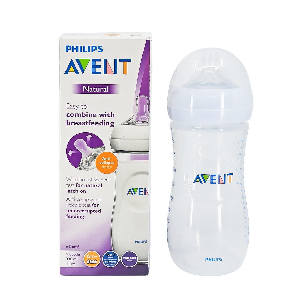 Avent - ავენტი ბოთლი 330მლ 6410 3