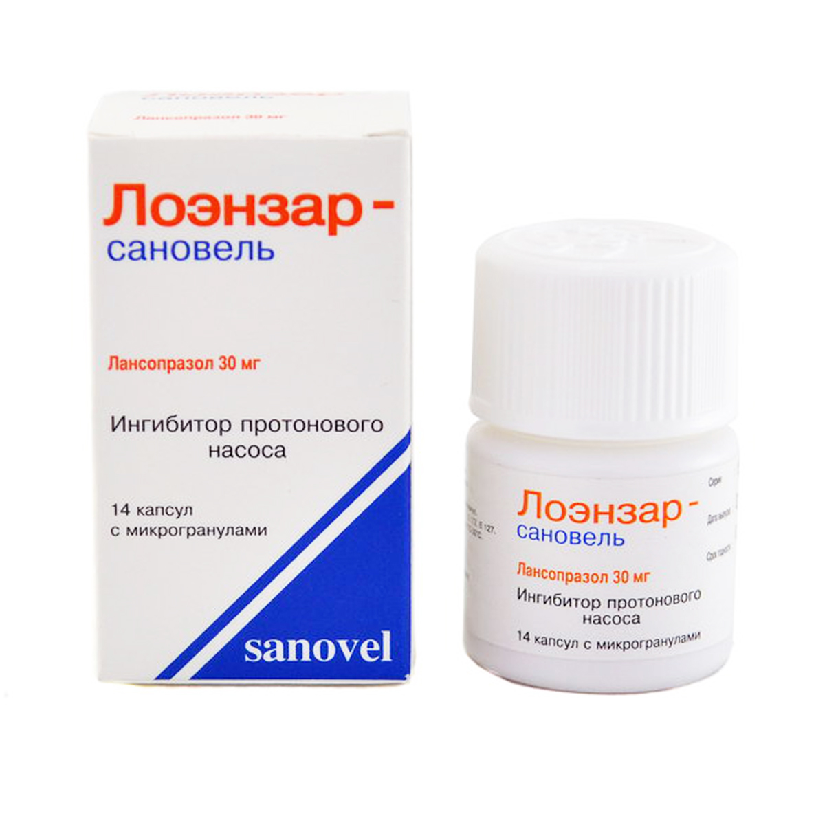 Loenzar - ლოენზარი 30მგ. 14 კაფსულა