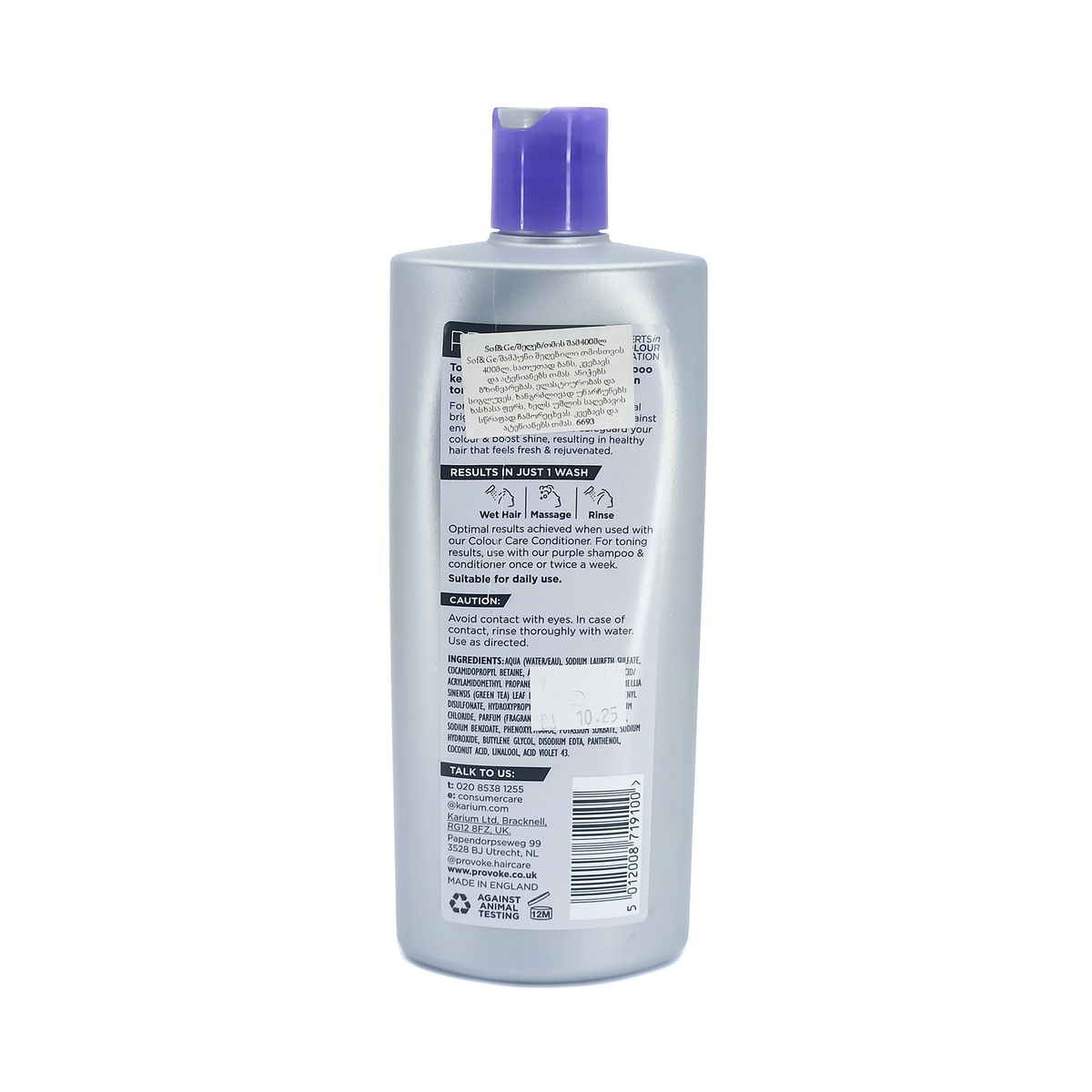 Soft & Gentle - სოფთ ენდ ჯენთელ შეღებილი თმის შამპუნი 400 მლ 9100 2