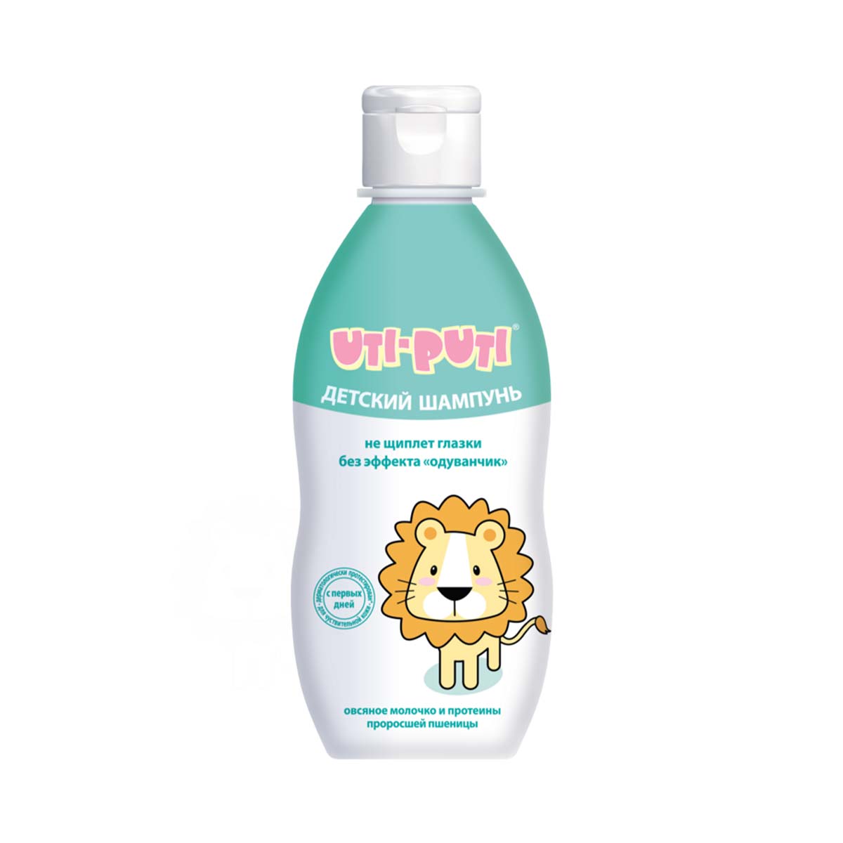 Uti-Puti - უტი პუტი საბავშვო შამპუნი ხორბალი 1545