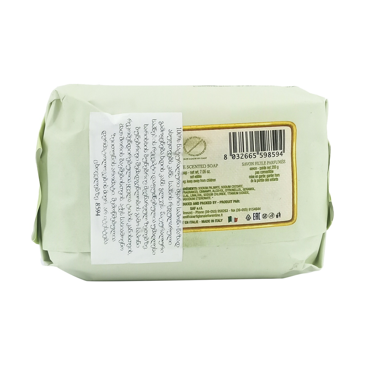 Fiorentino - ფიორენტინა საპონი ზეთისხილი 200 გ 8594 2