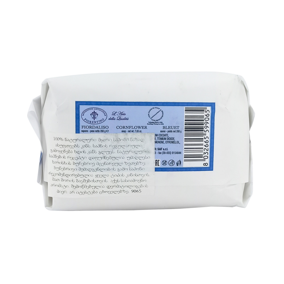 Fiorentino - ფიორენტინა საპონი ღიღილო 200 გ 9065 2