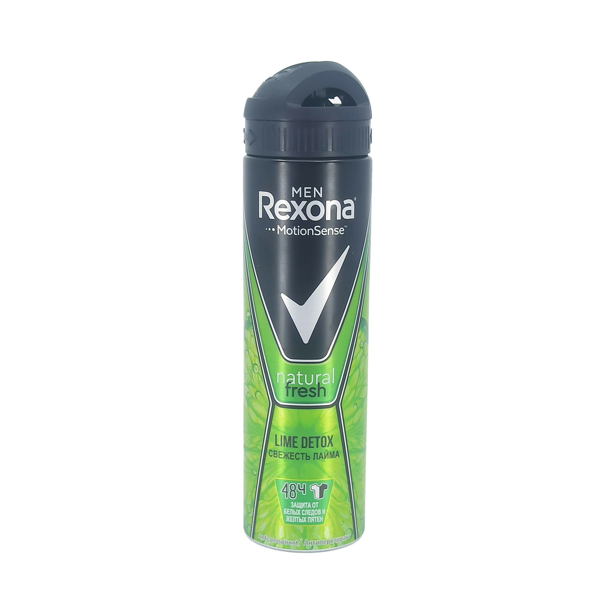 Rexona - რექსონა დეოდორანტი სპრეი ლაიმი 150მლ 9405