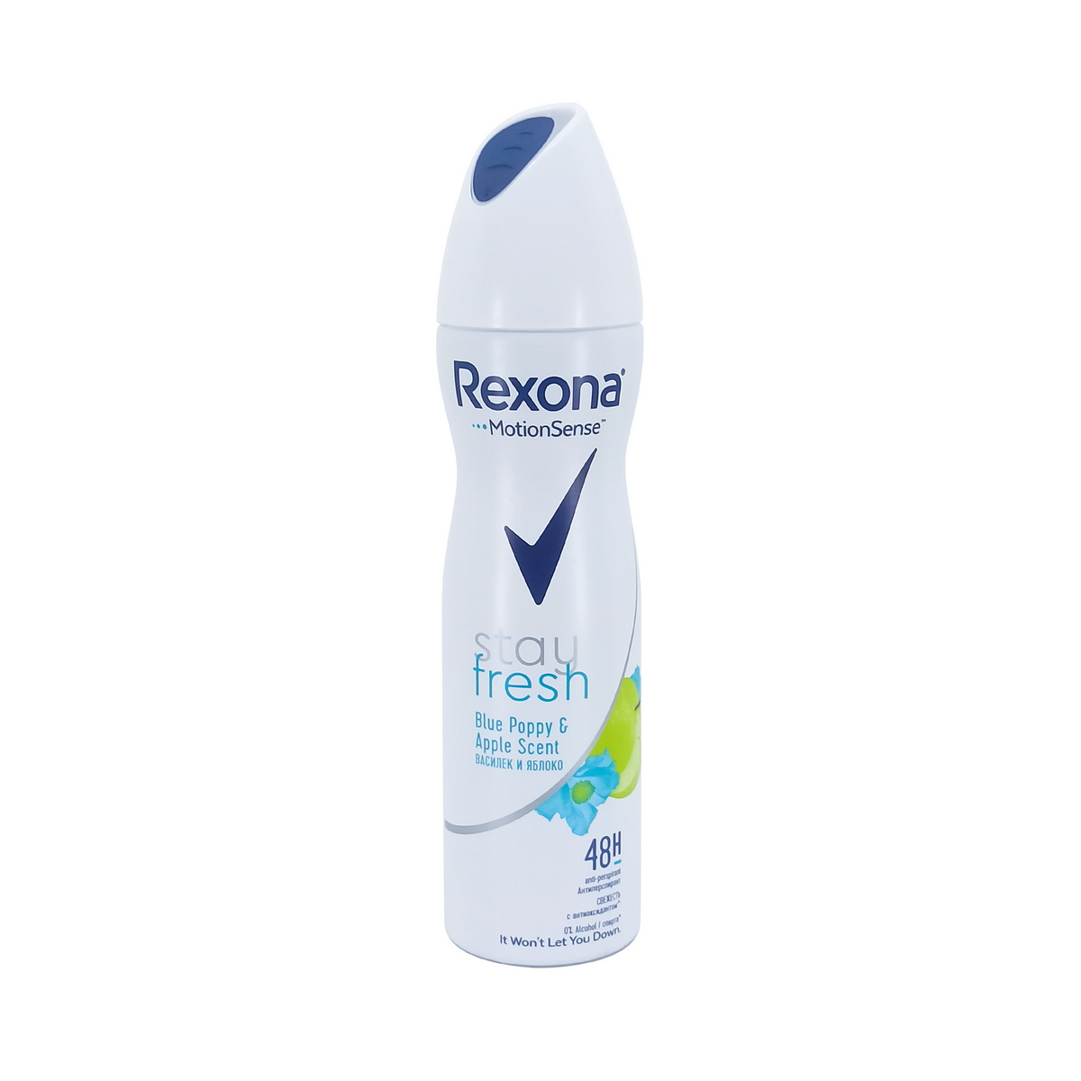 Rexona - რექსონა დეოდორანტი სპრეი  ბლუ 150მლ 9474