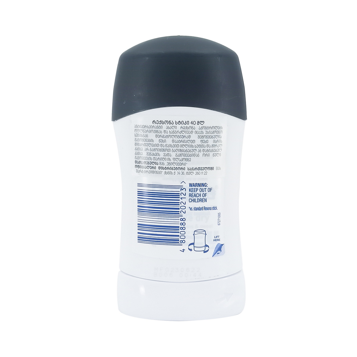 Rexona - რექსონა დეოდორანტი სტიკი Invisible 42მლ 2123 2