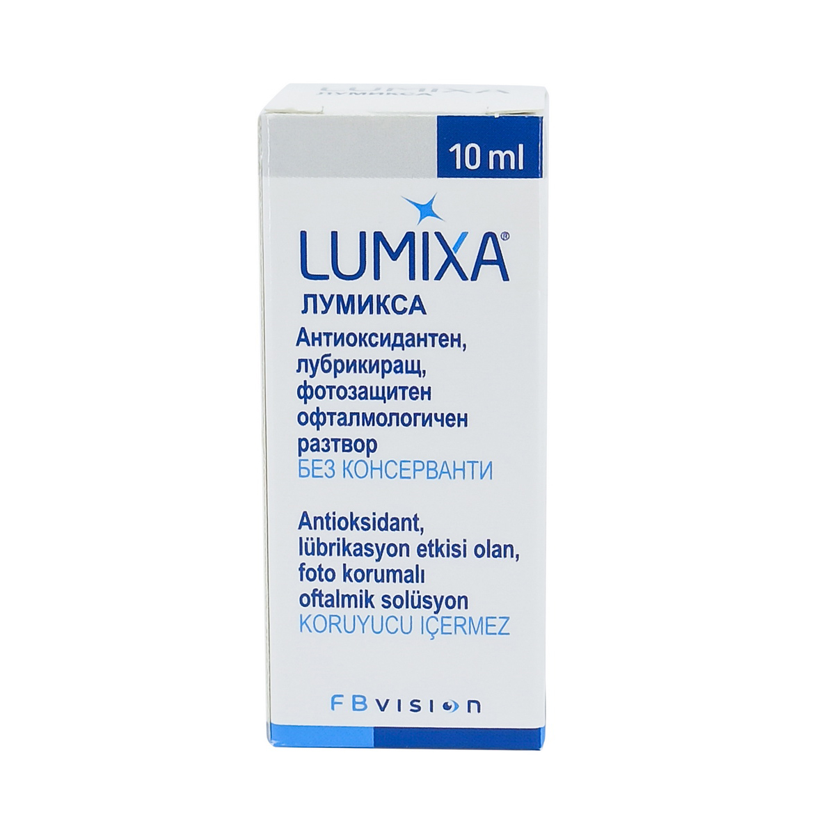 Lumixa - ლუმიქსა ფლაკონი 10მლ