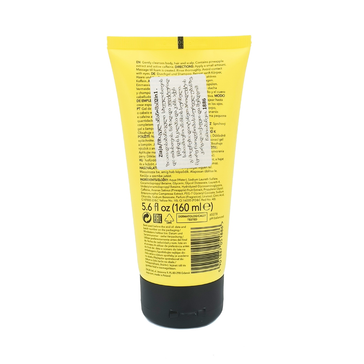 Ziaja - ზიაია შხაპ-გელი და შამპუნი ანანასის 2in1 1886 2