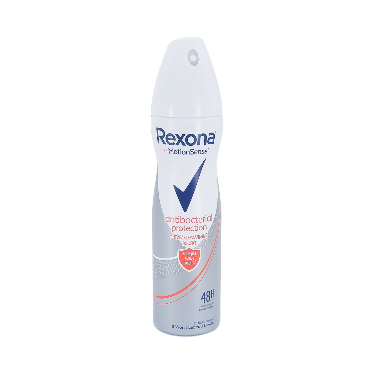 Rexona - რექსონა დეოდორანტი სპრეი ანტიბაქტერიული 150მლ 6008