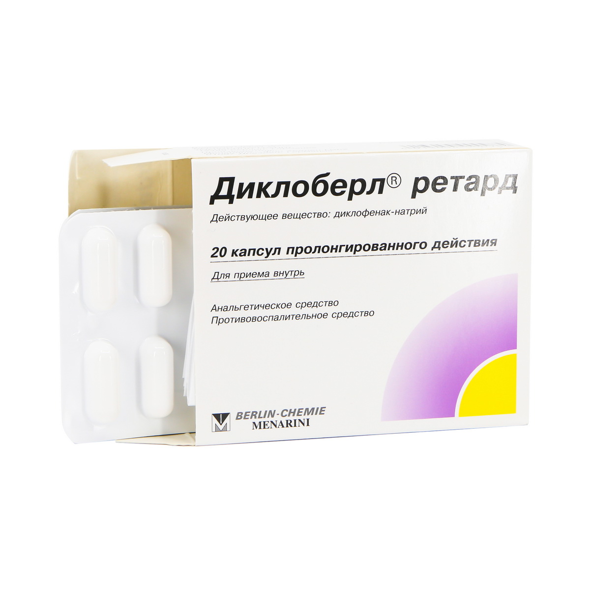 Dicloberl Retard - დიკლობერლი რეტარდი 100მგ 20 ტაბლეტი 2