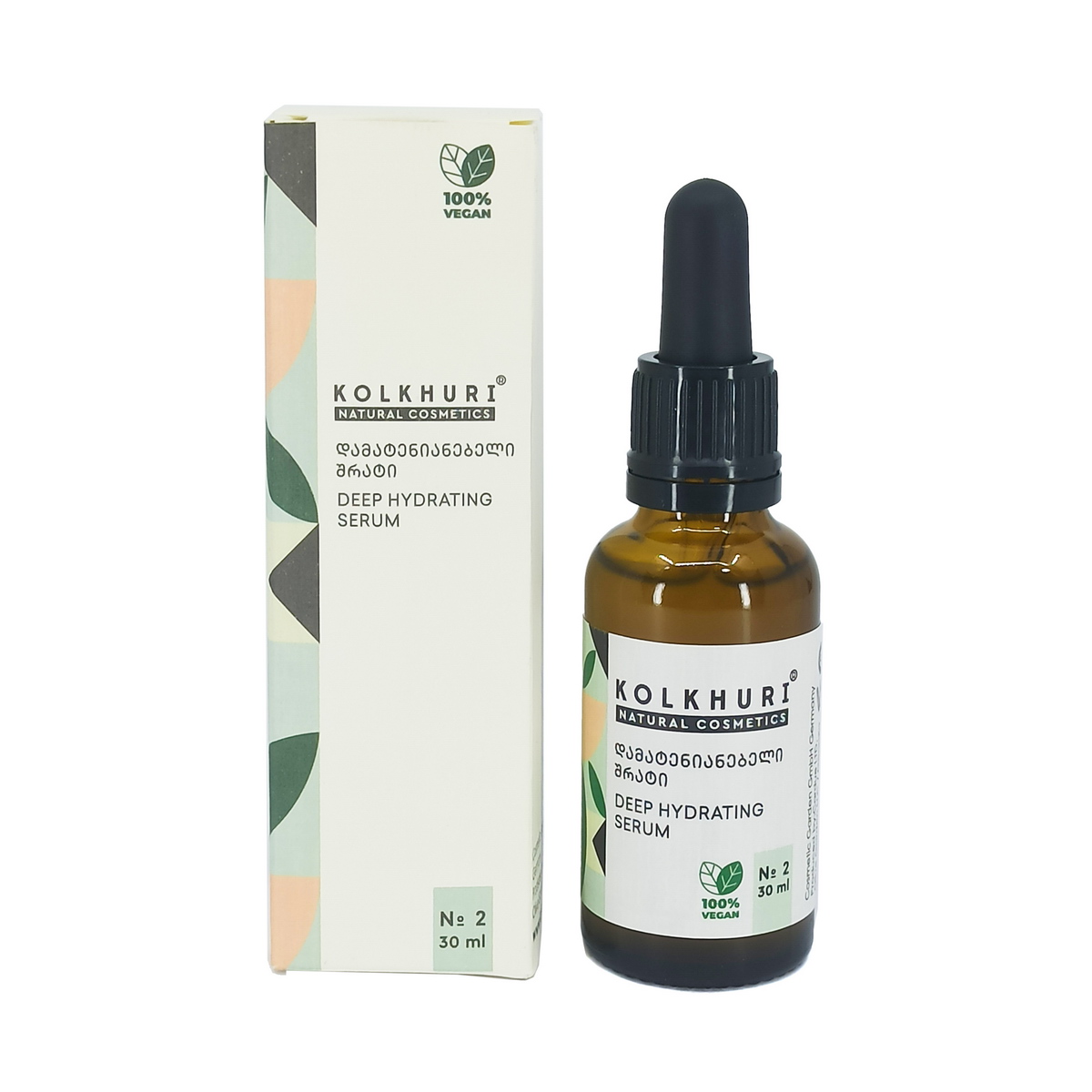 Kolkhuri - კოლხური N2 შრატი დატენიანება 0096 3