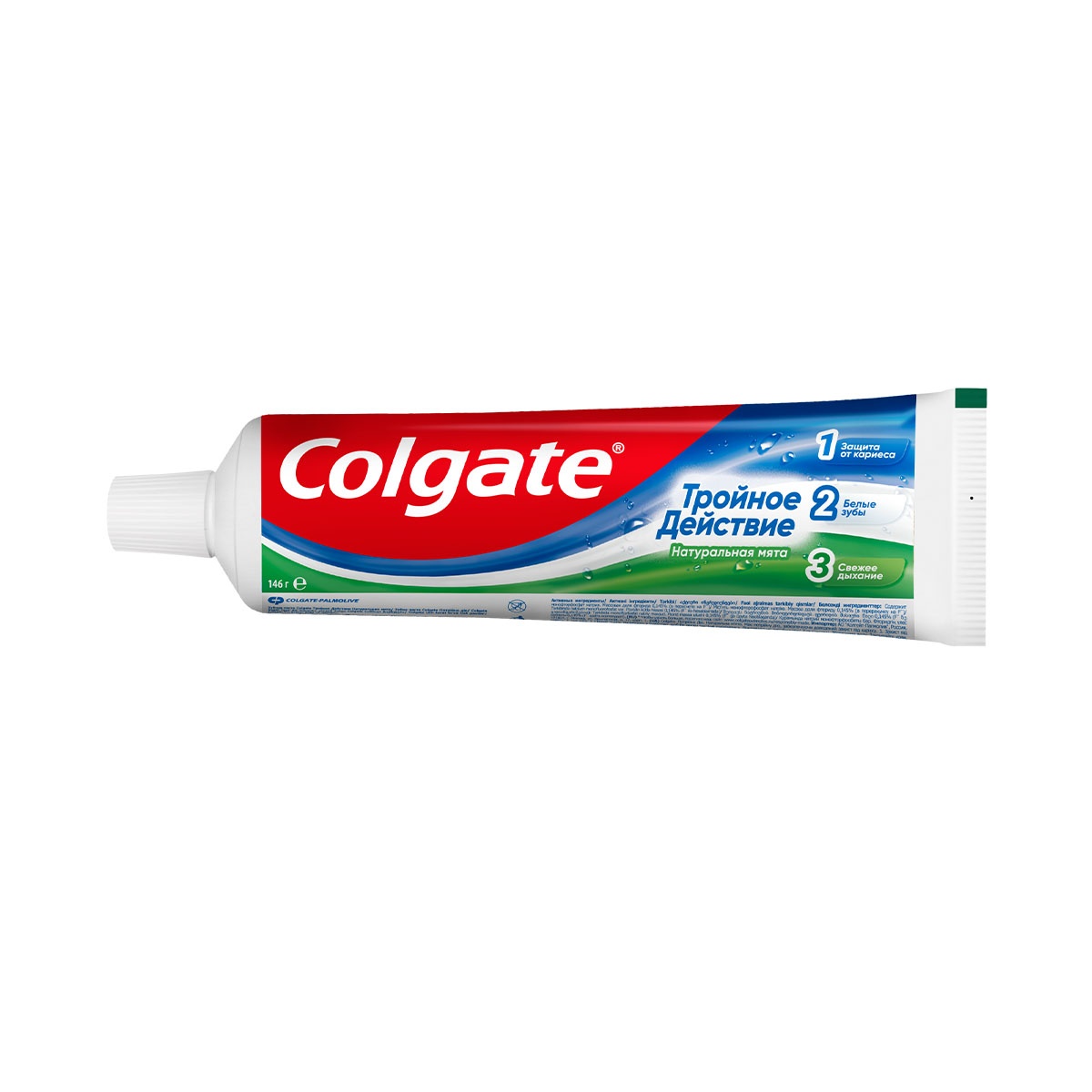 Colgate - ქოლგეითი კბილის პასტა სამმაგი მოქმედება 100მლ 8992