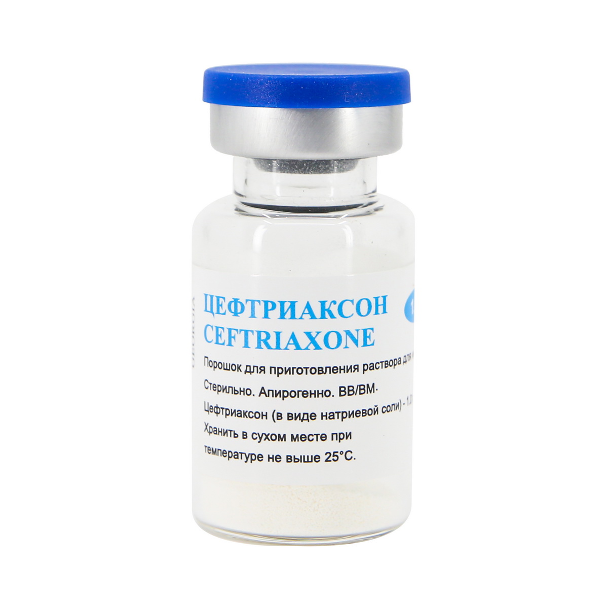 Ceftriaxone - ცეფტრიაქსონი 1გ 1 ფლაკონი 2