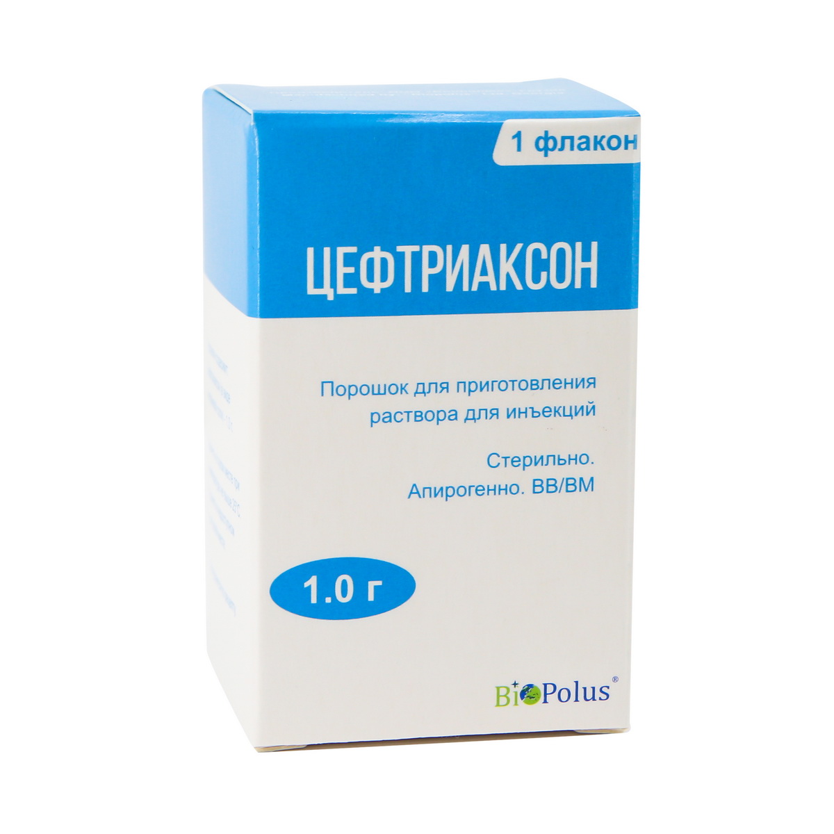Ceftriaxone - ცეფტრიაქსონი 1გ 1 ფლაკონი 3
