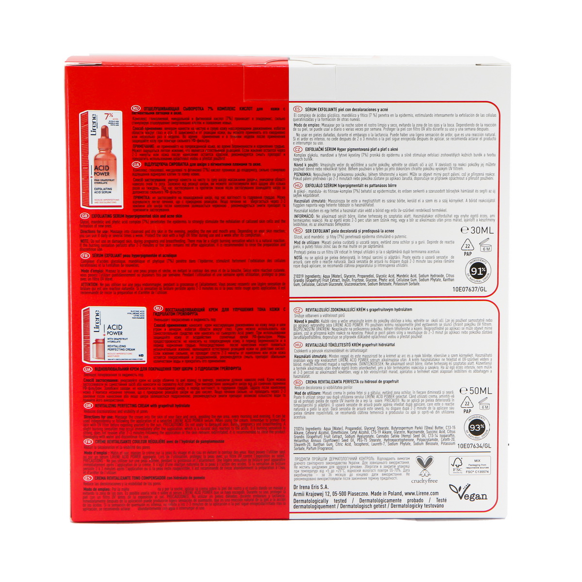 Lirene - ლირენე ნაკრები Acid Power 7573 3