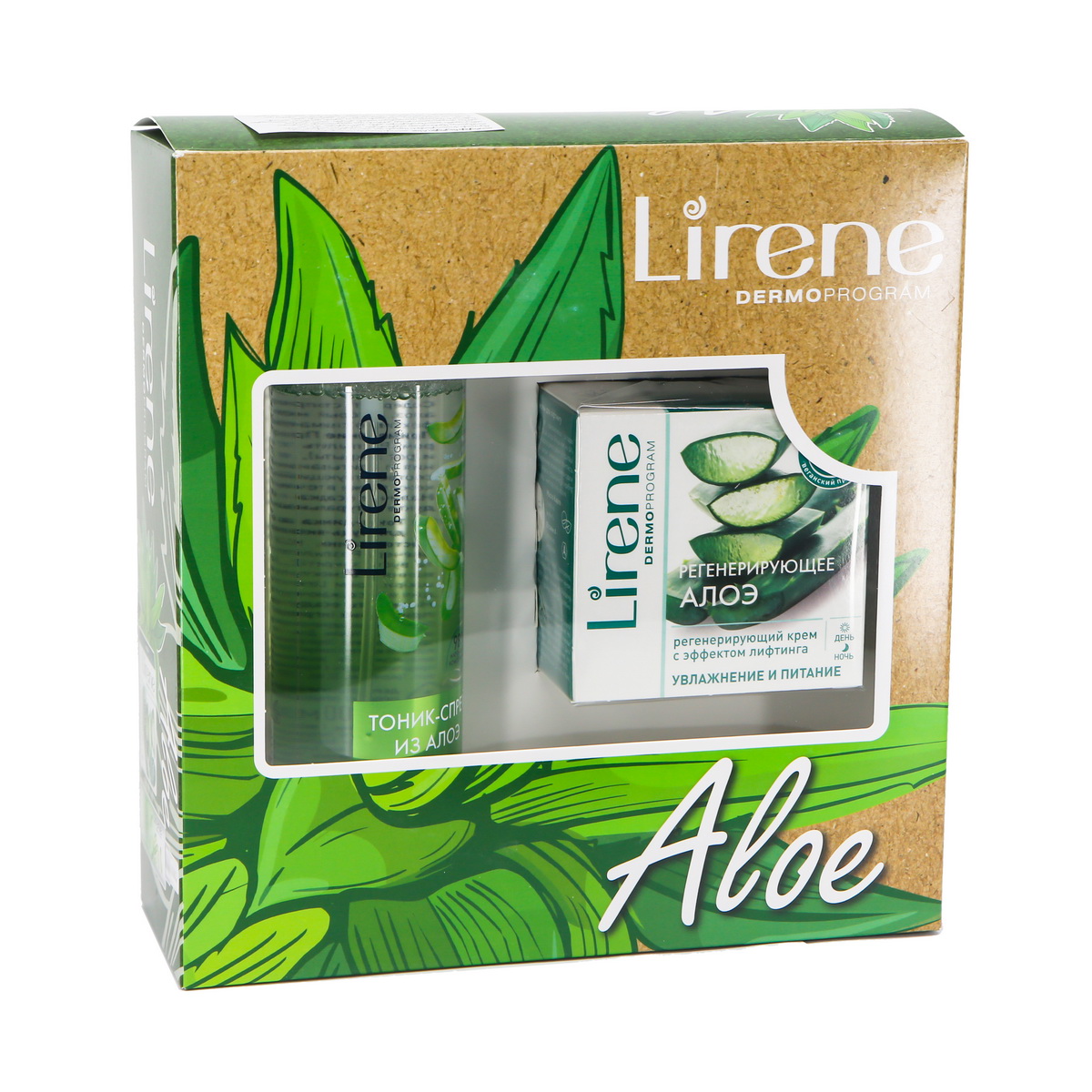 Lirene - ლირენე ნაკრები Aloe 7641 2
