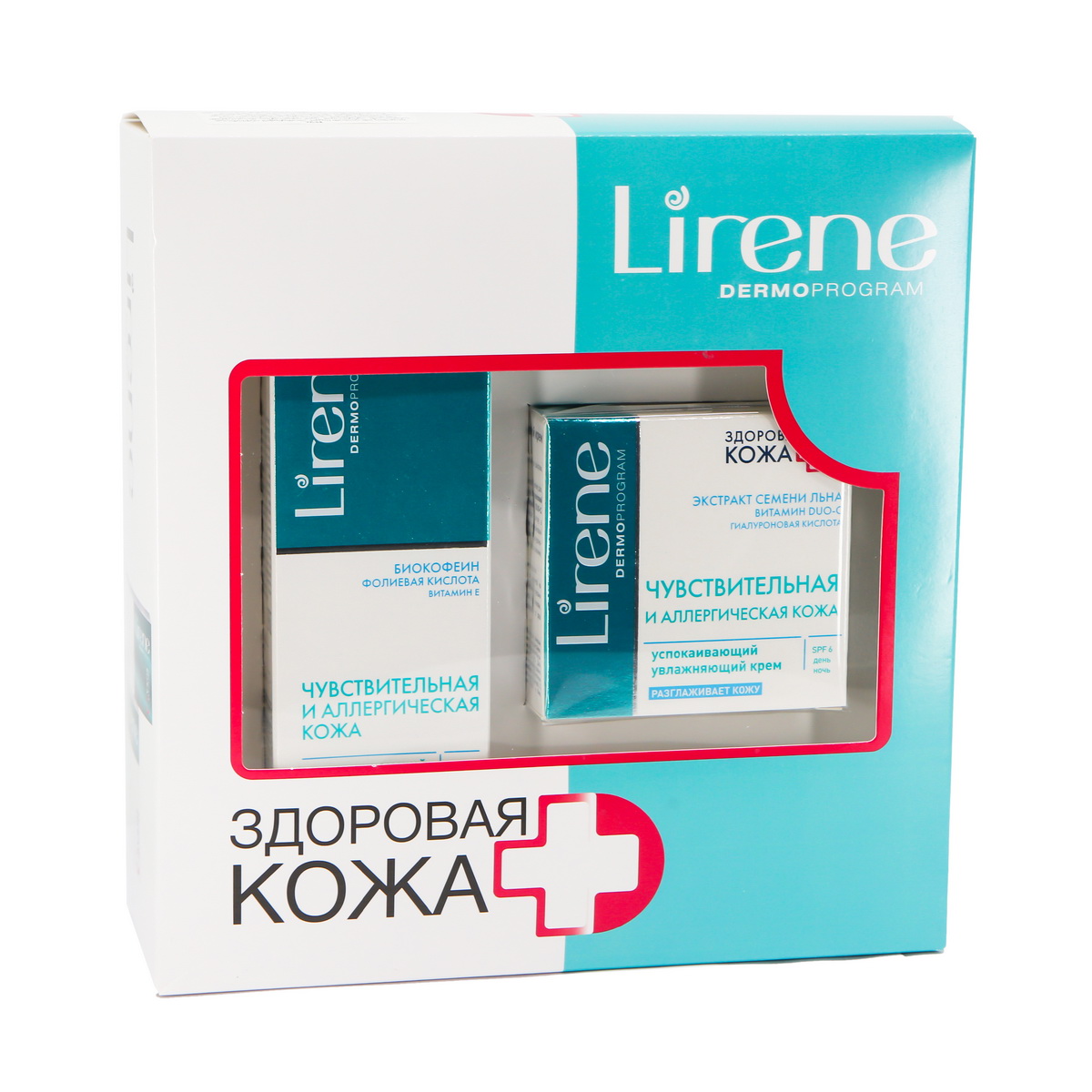 Lirene - ლირენე ნაკრები Healthy 7634 2