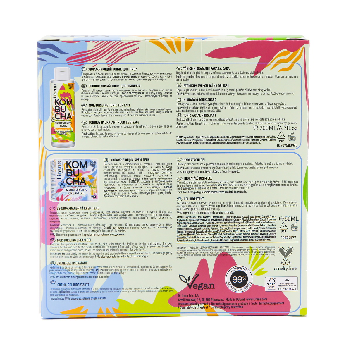 Lirene - ლირენე ნაკრები კომბუჩა 7603 3