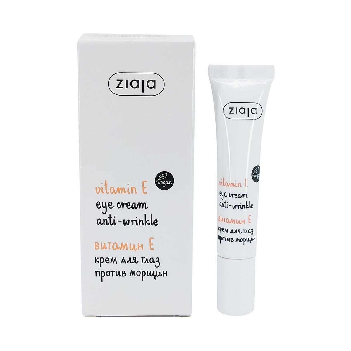 Ziaja - ზიაია თვალის კრემი ვიტამინი E 15 მლ 3693 2