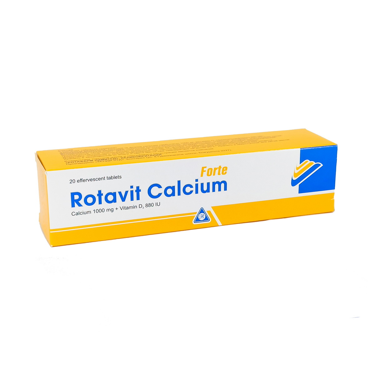 Rotavit Calcium Forte - როტავიტ კალციუმ ფორტე 20 შუშხუნა ტაბლეტი 3