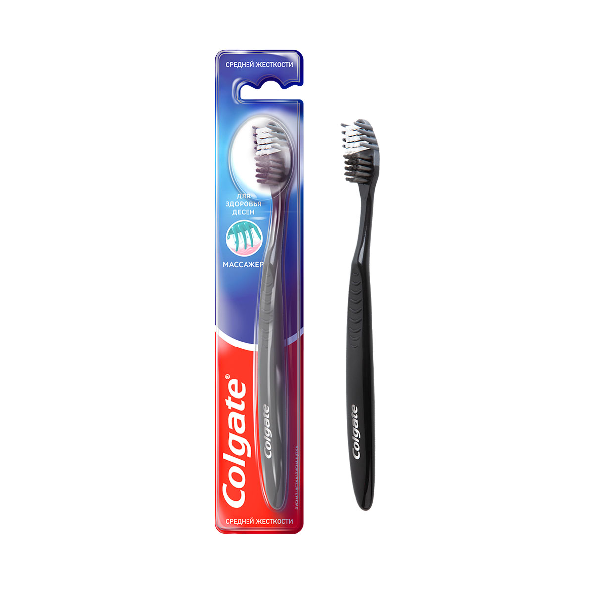 Colgate - ქოლგეითი კბილის ჯაგრისი მასაჟორი 3252 2