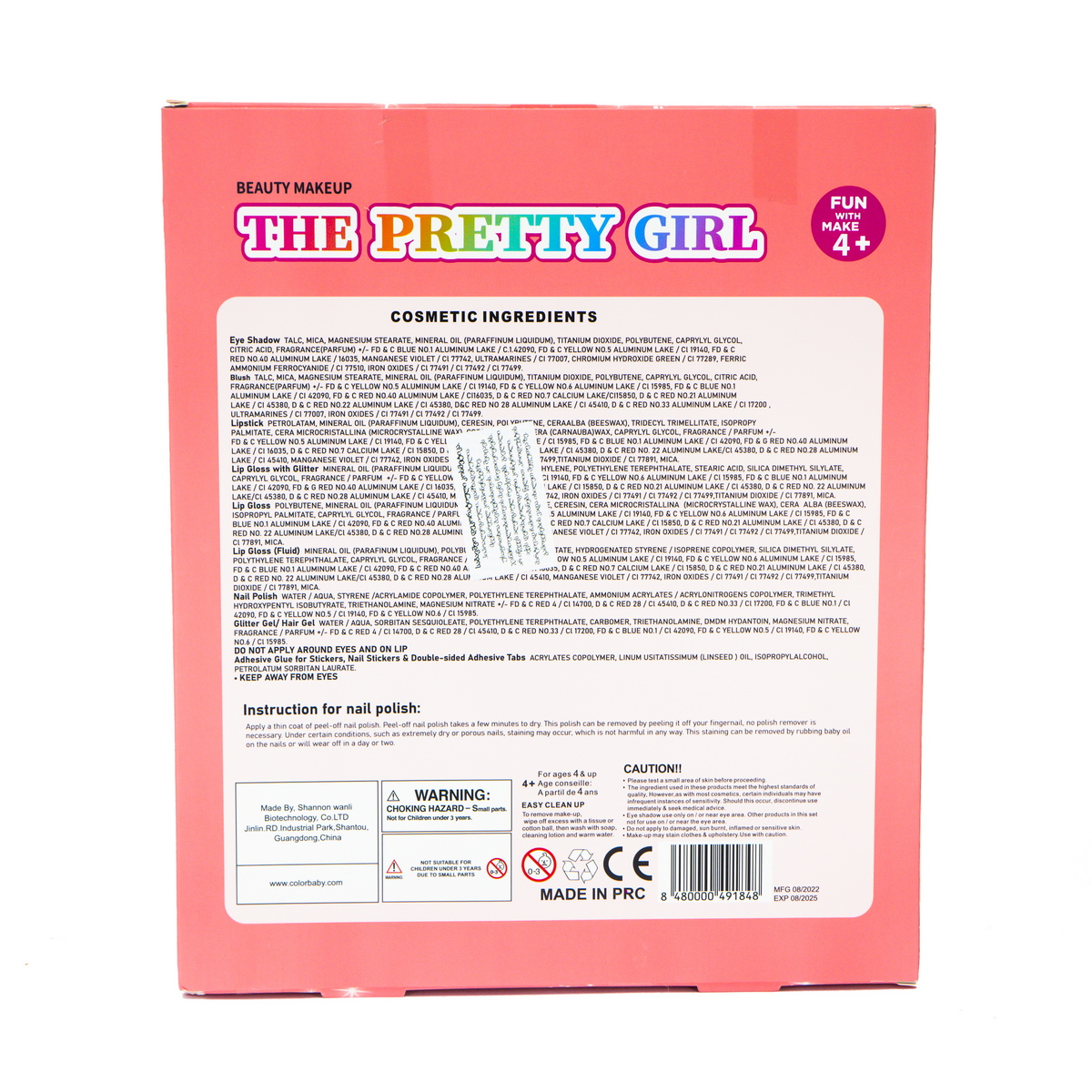 Jugavi - ჯუგავი კოსმეტიკის ნაკრები 1848 2